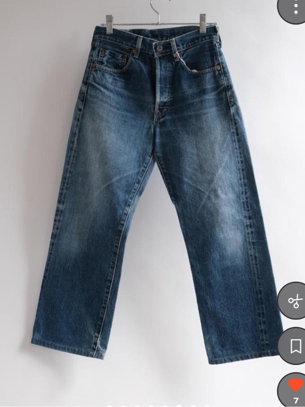 Vintage levis Japanese selvedge
